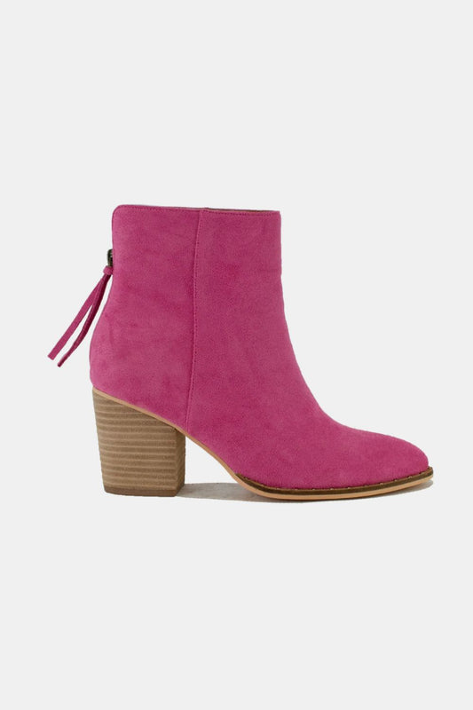 Beast Fashion Suede Ankle Booties