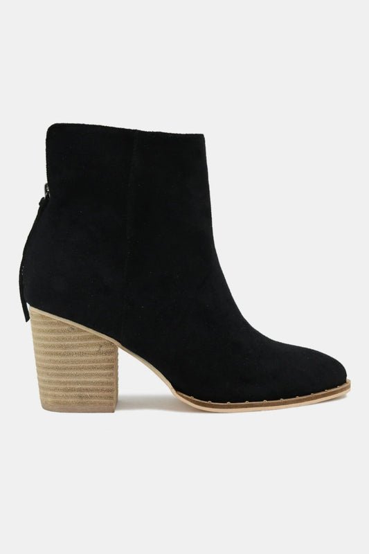 Beast Fashion Suede Ankle Booties